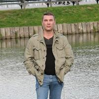 Отзыв от Виталий - виза ДТВ